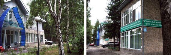 office